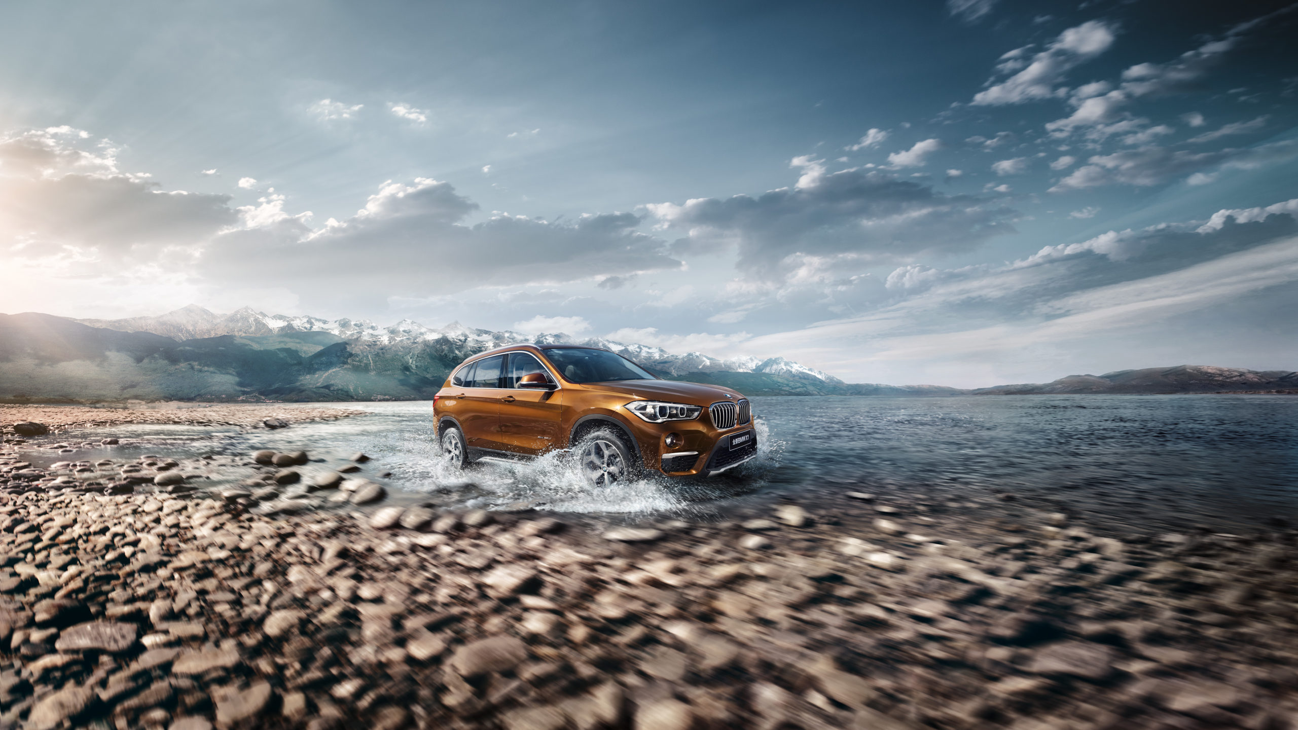 Jenny Cremer - Anke Luckmann – BMW China