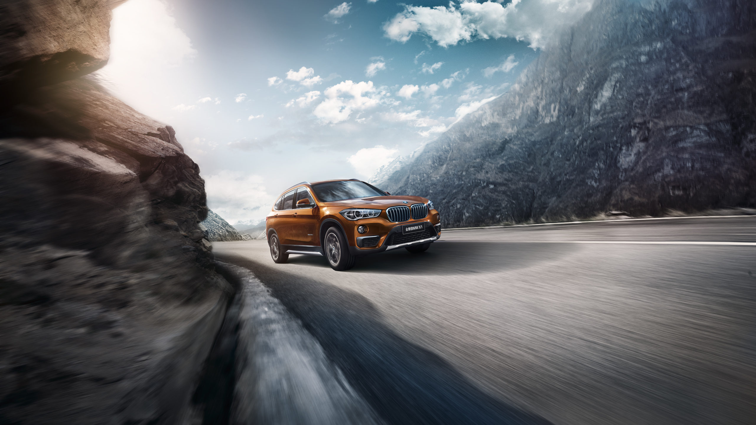 Jenny Cremer - Anke Luckmann – BMW China